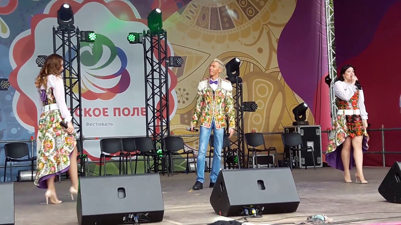 Народный ансамбль ВИА 