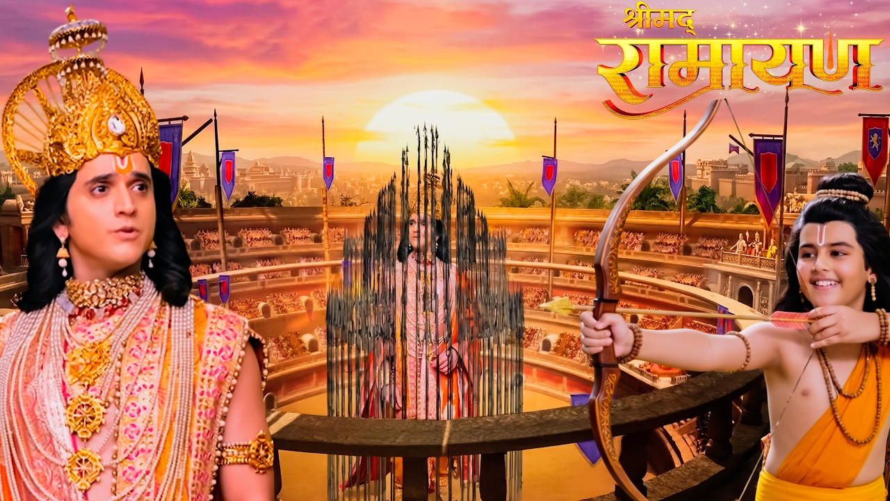 जब कुश के बाणों के सामने विवश हुए स्वयं मर्यादा पुरुषोत्तम। || Shrimad Ramayan | Full Episode ||