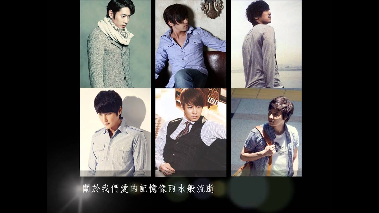[中字] Shinhwa (신화) 神話 - Once Again 다시 한번만