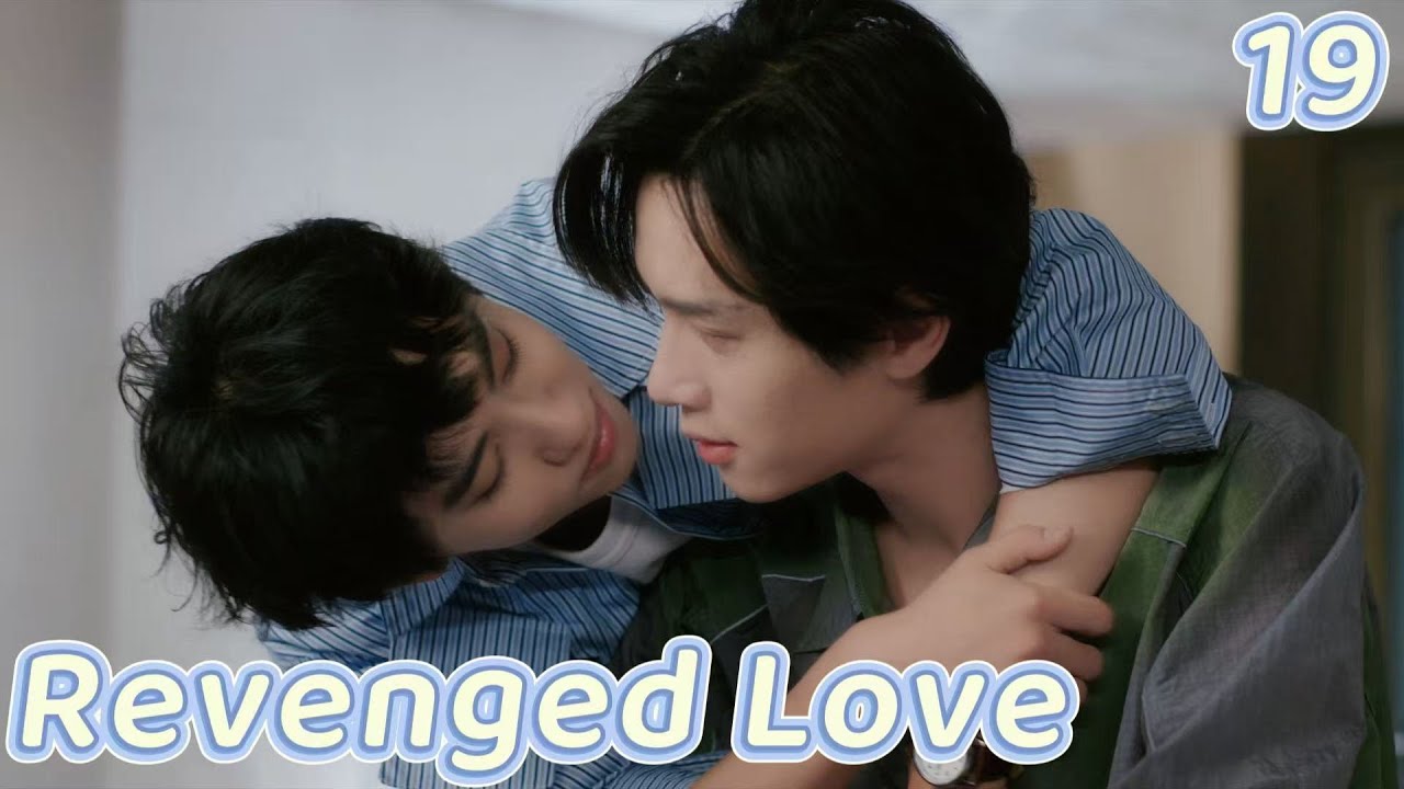 [BL] Revenged Love逆爱EP19|Do Chi Cheng and Guo Chengyu live together?😲 | ENG SUB 4