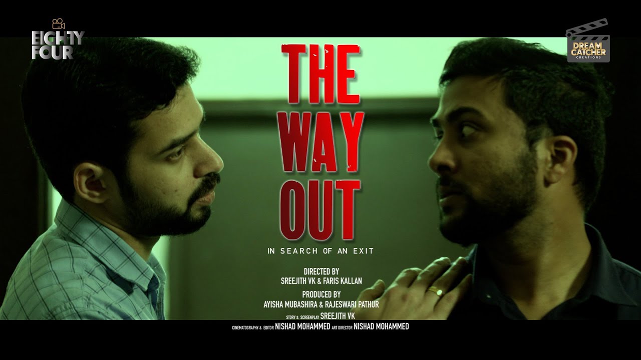 Mizhikal Nanavarnnathum ||The way out song || Anjitha vk
