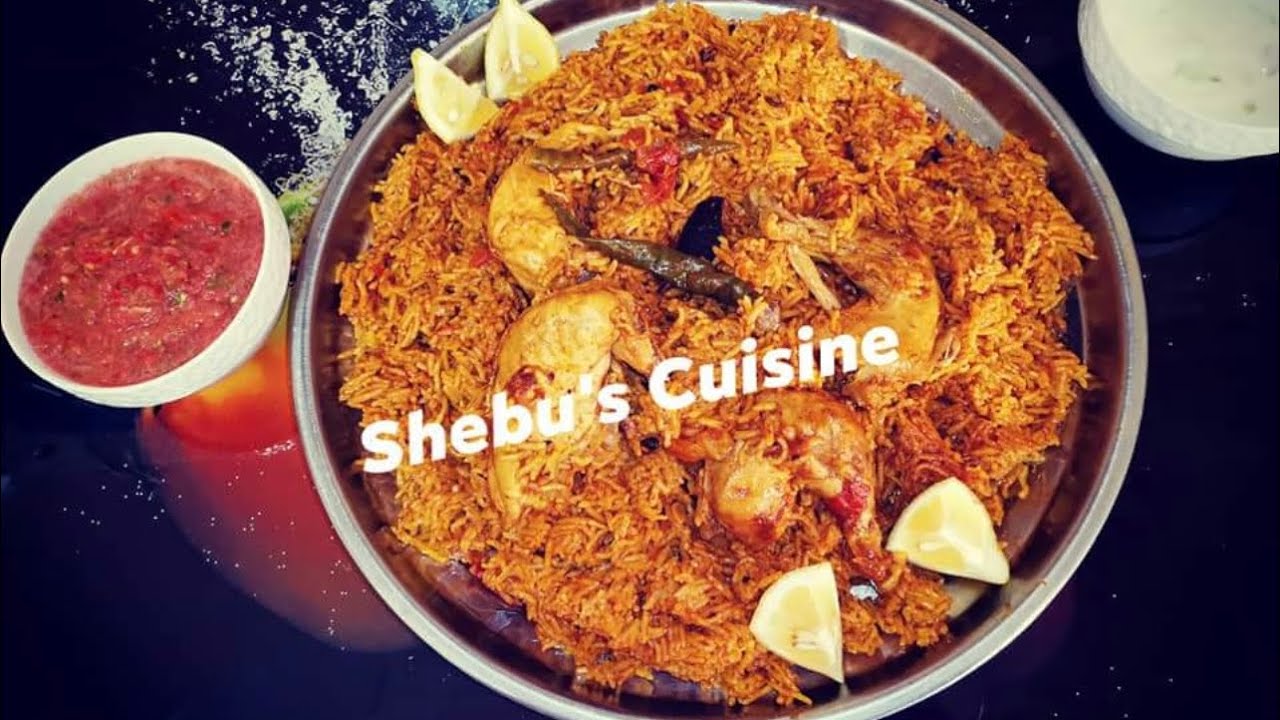 Al Katem Restaurant (Qatar) style –Maktoom Dajaj (Red rice)| مطعم الكاتم (قطر) بأسلوب - مكتوم الدجاج