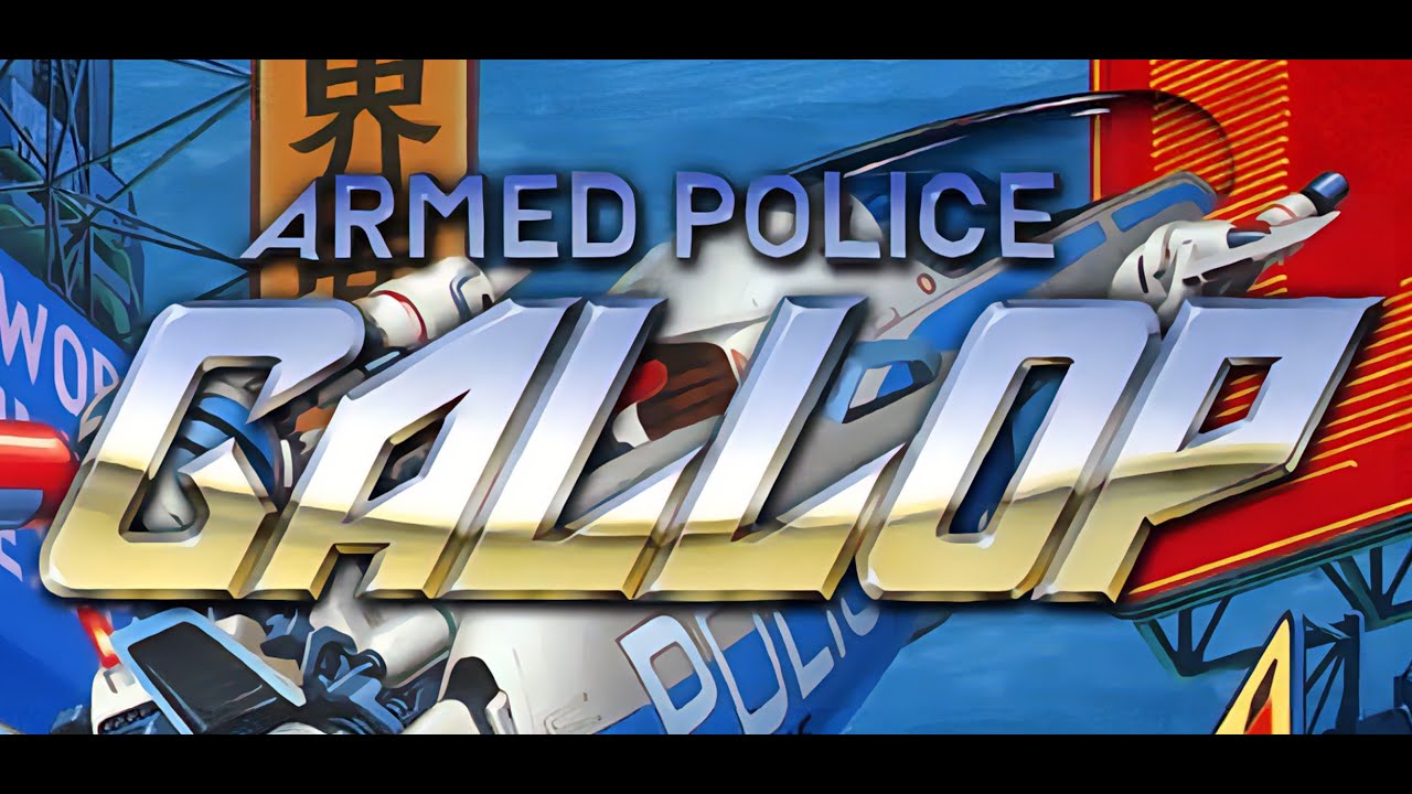 Gallop (ギャロップ) Armed Police Unit - 2All - 999.999 Pts