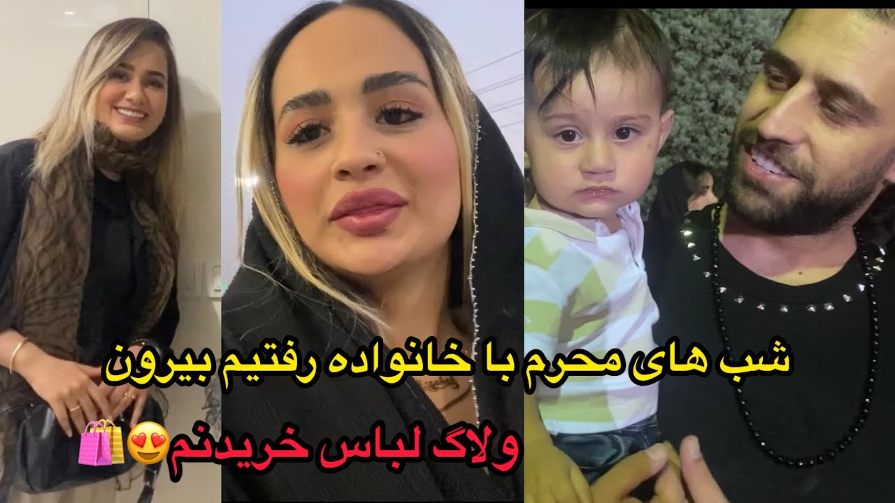 خرید لباس محرم | با چه لباسی بریم هیئت؟