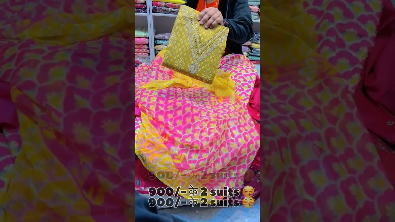 900 में 2 सूट – Real Offer 😍Achi quality | Latest designComment “ORDER” ya whatsapp kre 9350663949
