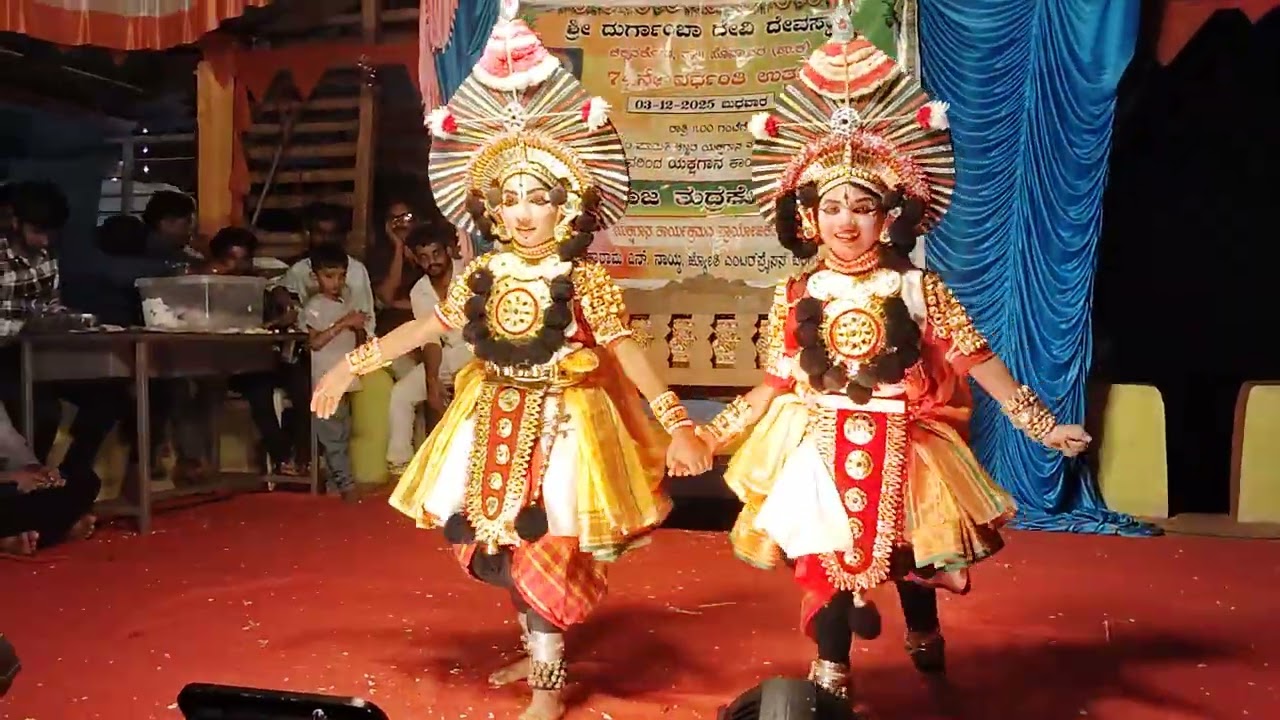 ನೋಡು ನಬದಲಿ ಸ್ವರ್ಣ ಚಿತ್ತಾರ ಯಕ್ಷಗಾನ ನೃತ್ಯ.#entertainment #yakshagana #kids #starkids #karnataka 