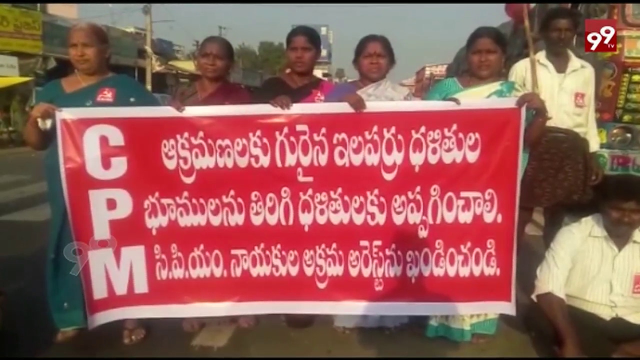 CPM Leader Madhu Arrested In Gannavaram | Krishna District || 99Tv ||