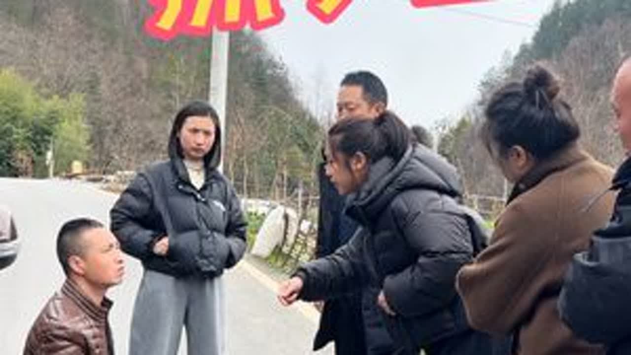抓小三闹乌龙 凡事不要冲动，弄清楚状况才能做出决定#看一遍笑一遍 #内容启发搜索 #上热门#意想不到的结局 #二黄团队