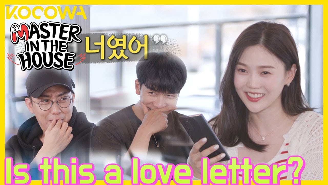 Who opened Hyojung's heart? l Master in the House Ep 223 [ENG SUB]