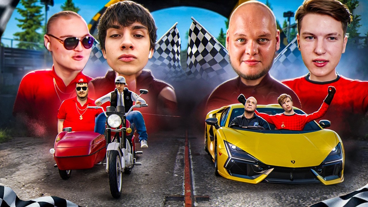 🔑 ГОНКА КЛЮЧ НА КЛЮЧ! 💵 СТЭН ЛЮТЕР vs ЯНГ ХАРДИ, ЛИКВИД, МАРК ГРОЗНЫЙ | Радмир RP