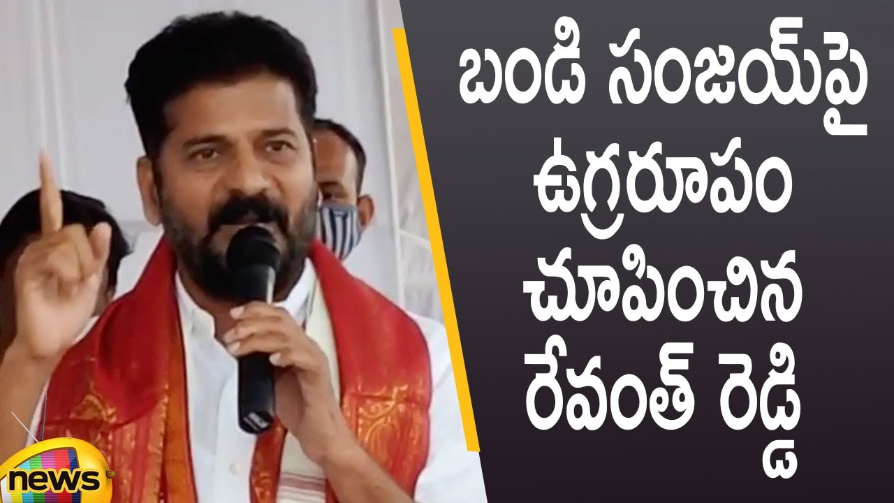 Congress MP Revanth Reddy Slams BJP MP Bandi Sanjay | Congress Vs BJP | Telangana News | Mango News