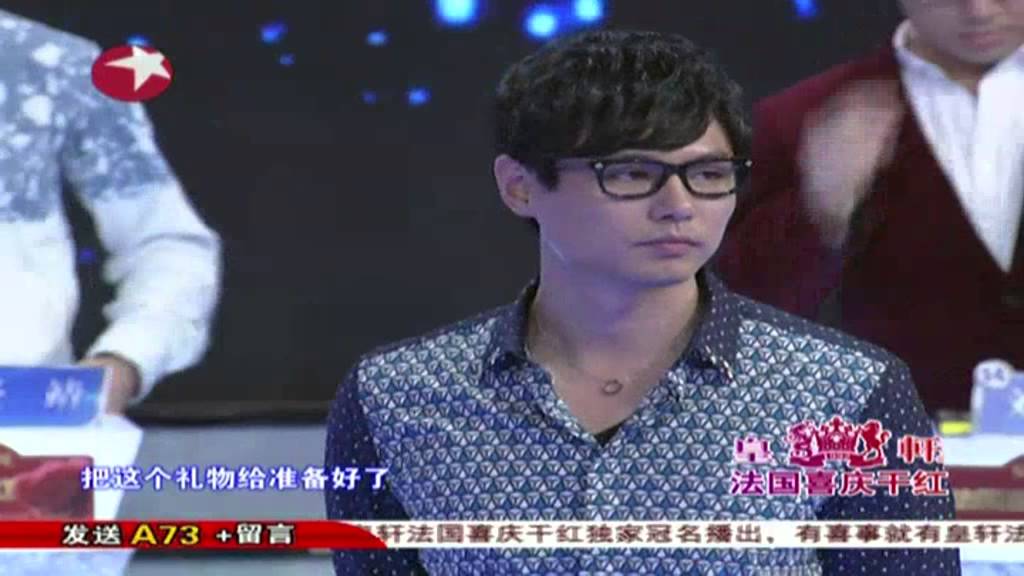 谁能百里挑一20131109：彭玲琳 马徐骏牵手失败（男女嘉宾神情对唱《明明白白我的心》男嘉宾严重跑调走音）