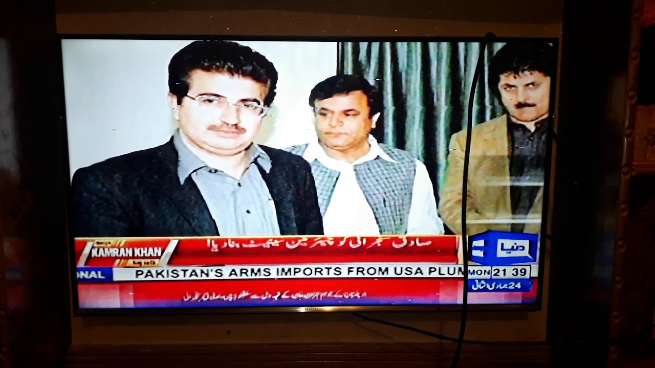Chairman Senate mir sadiq sanjrani background
