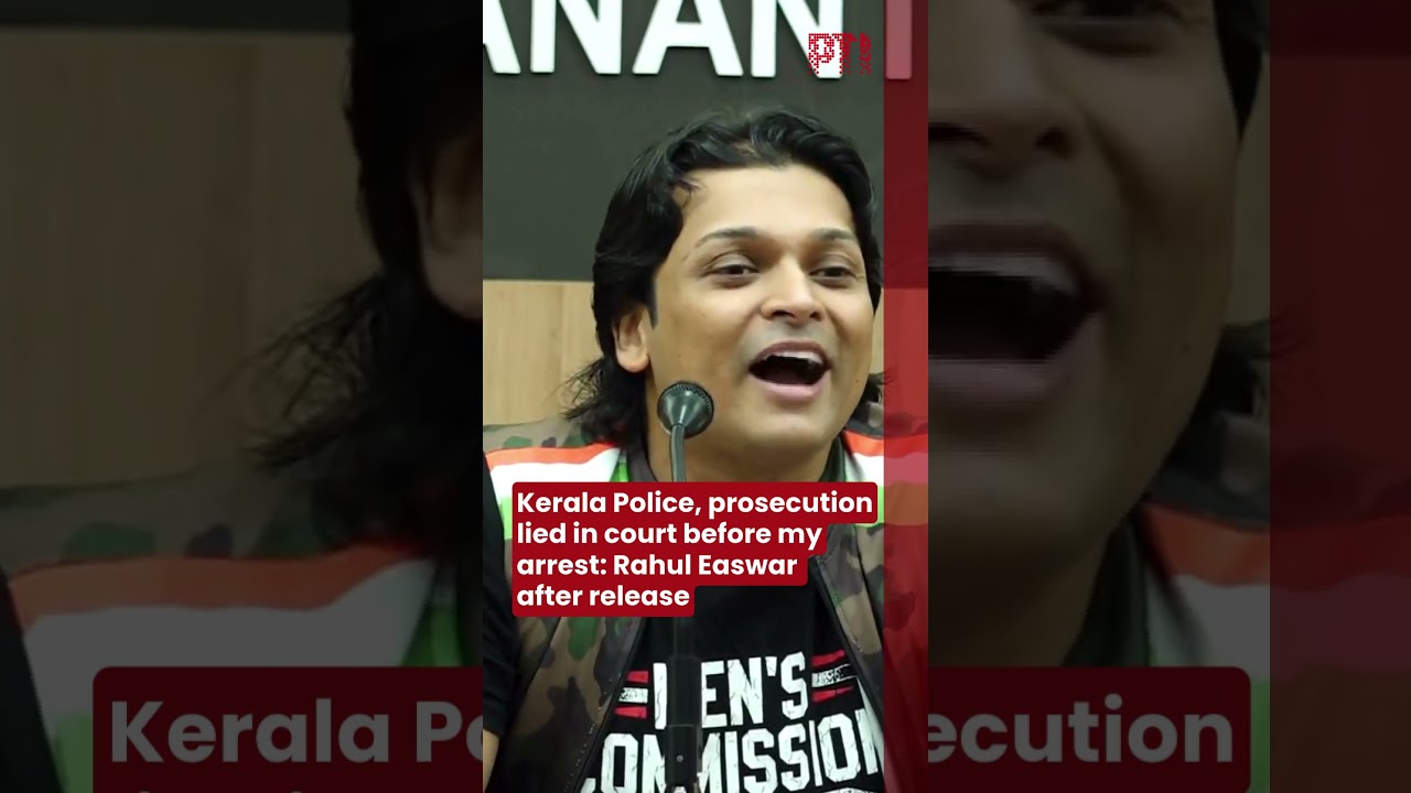 Kerala Police, prosecution lied in court before my arrest: Rahul Easwar after release