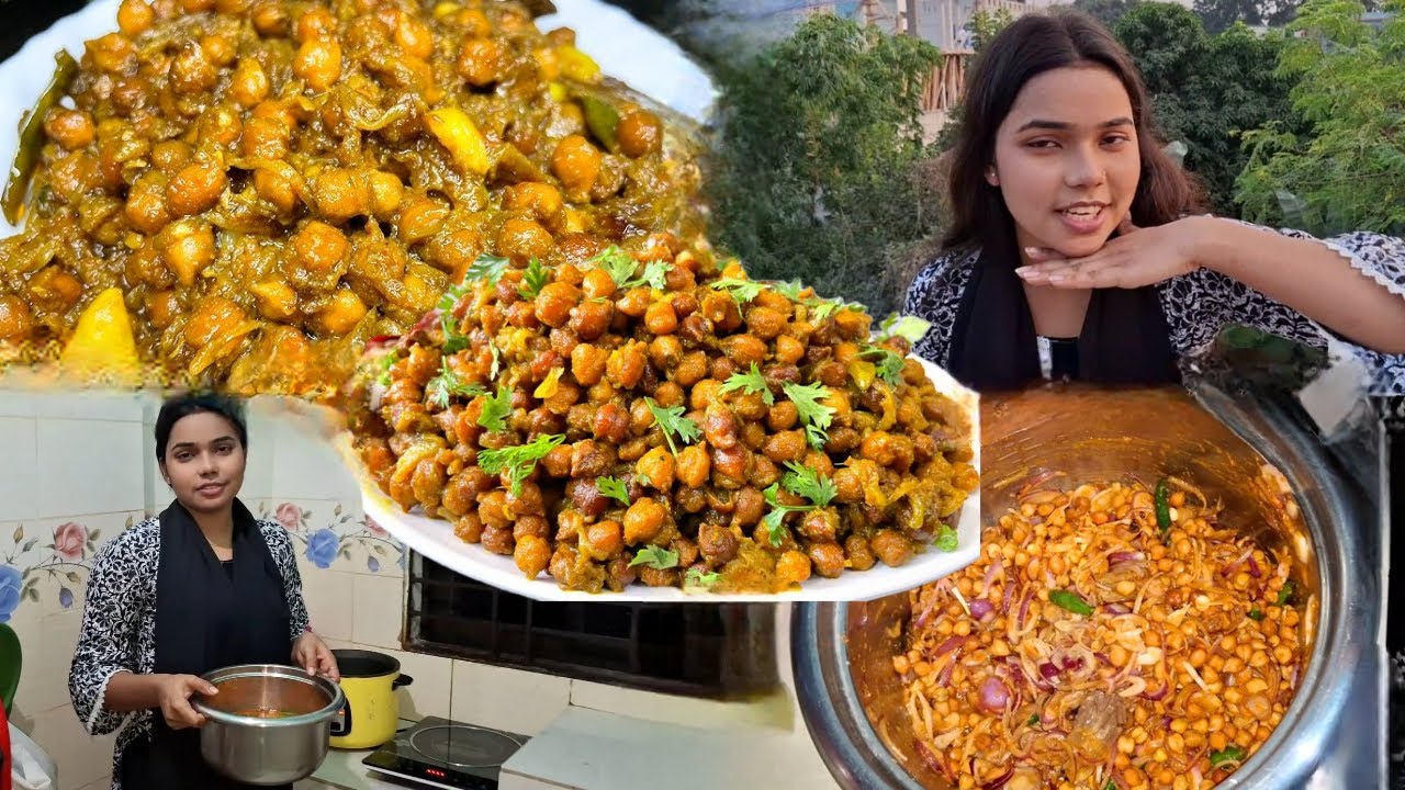 হোটেলের মতো ঝাল ঝাল ছোলা বুট ভুনা 😋🌶️ | Chola Vuna Recipe | Spicy Chola Boot Ranna Bangla 🔥