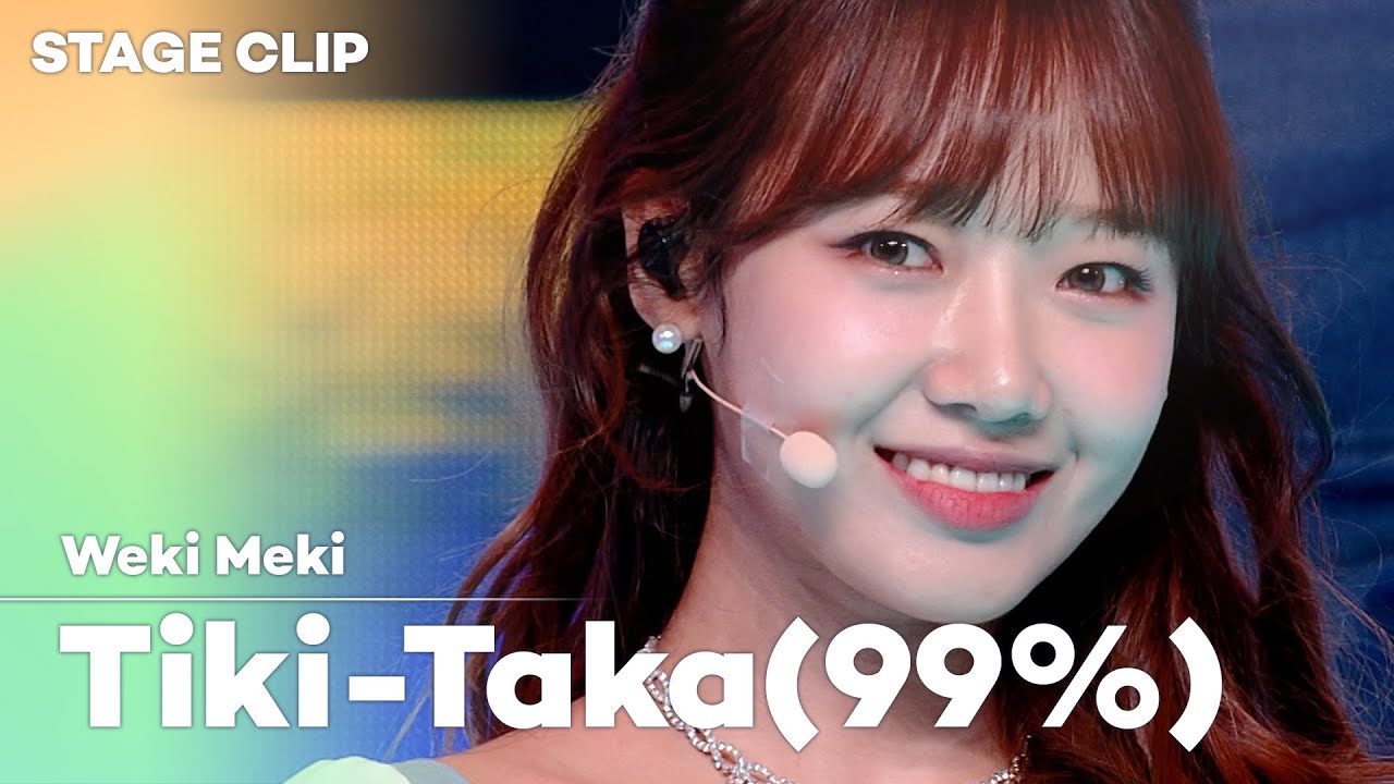 [Stage Clip🎙] Weki Meki (위키미키) - Tiki-Taka(99%) | KCON:TACT 4 U