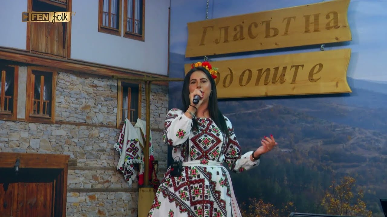 Виктория Сариева - Радо мъри, Радо, бела Радо // Гласът на Родопите - 08.02.2026