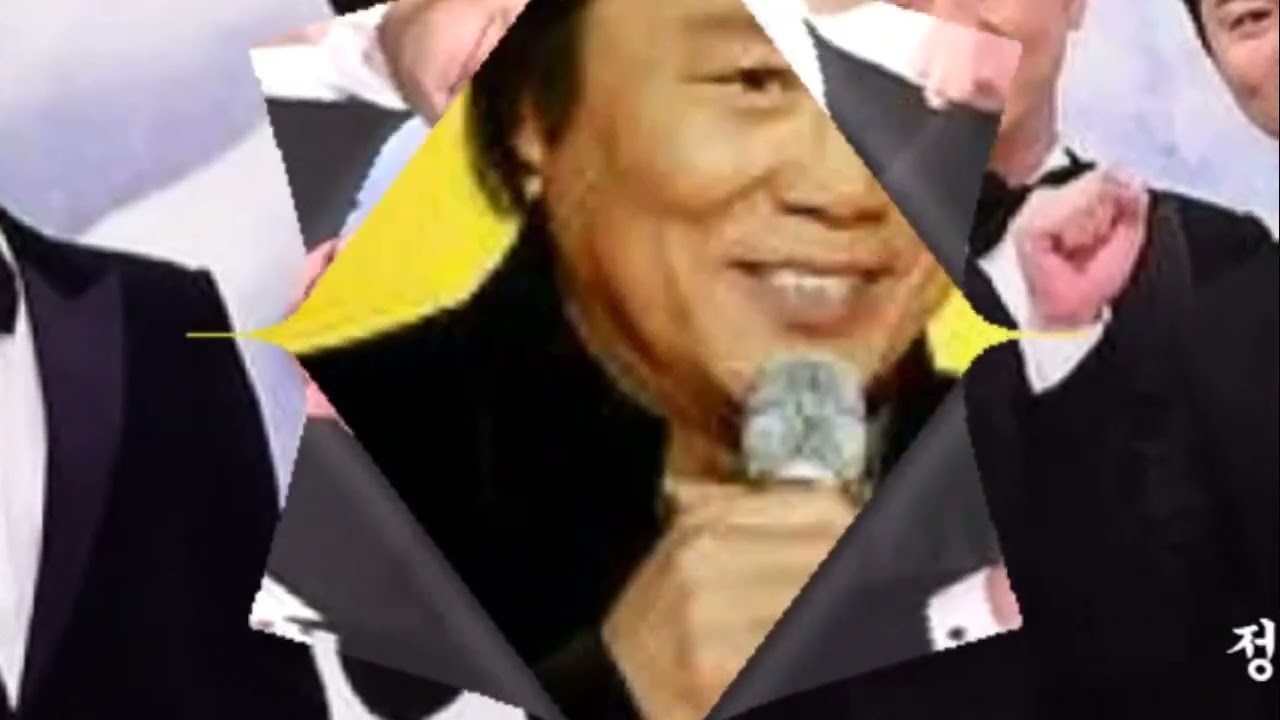 [일천45 뮤직] 손잡고 가지마라 - 가수 남진