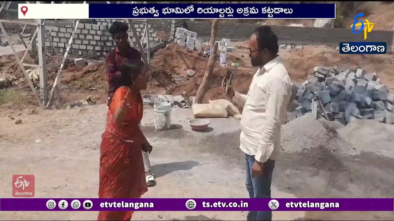 Illegal Constructions Rise in Karimnagar During Municipal Polls