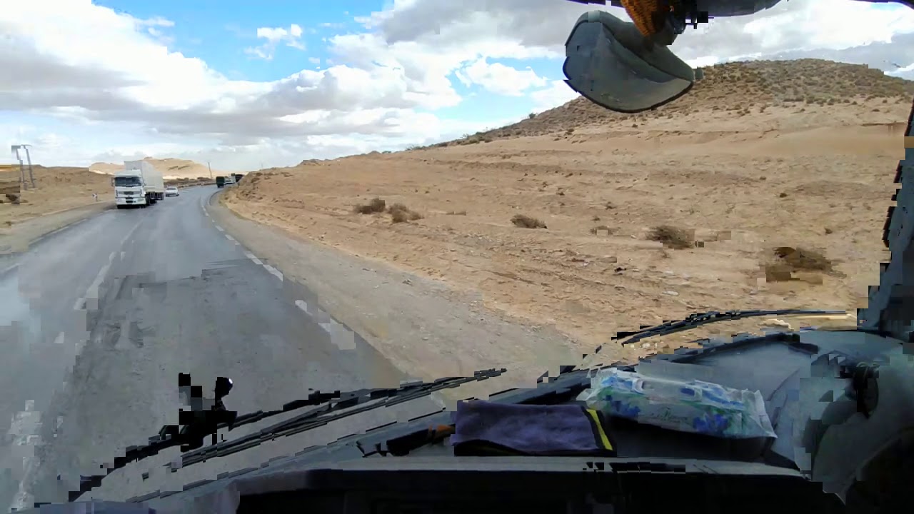 جولة الى بوسعادة