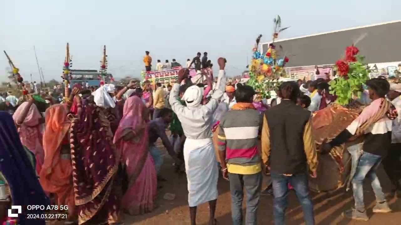 वरला MP 2024