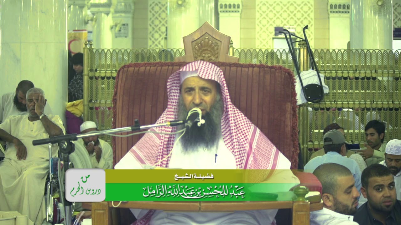 بيع السلم