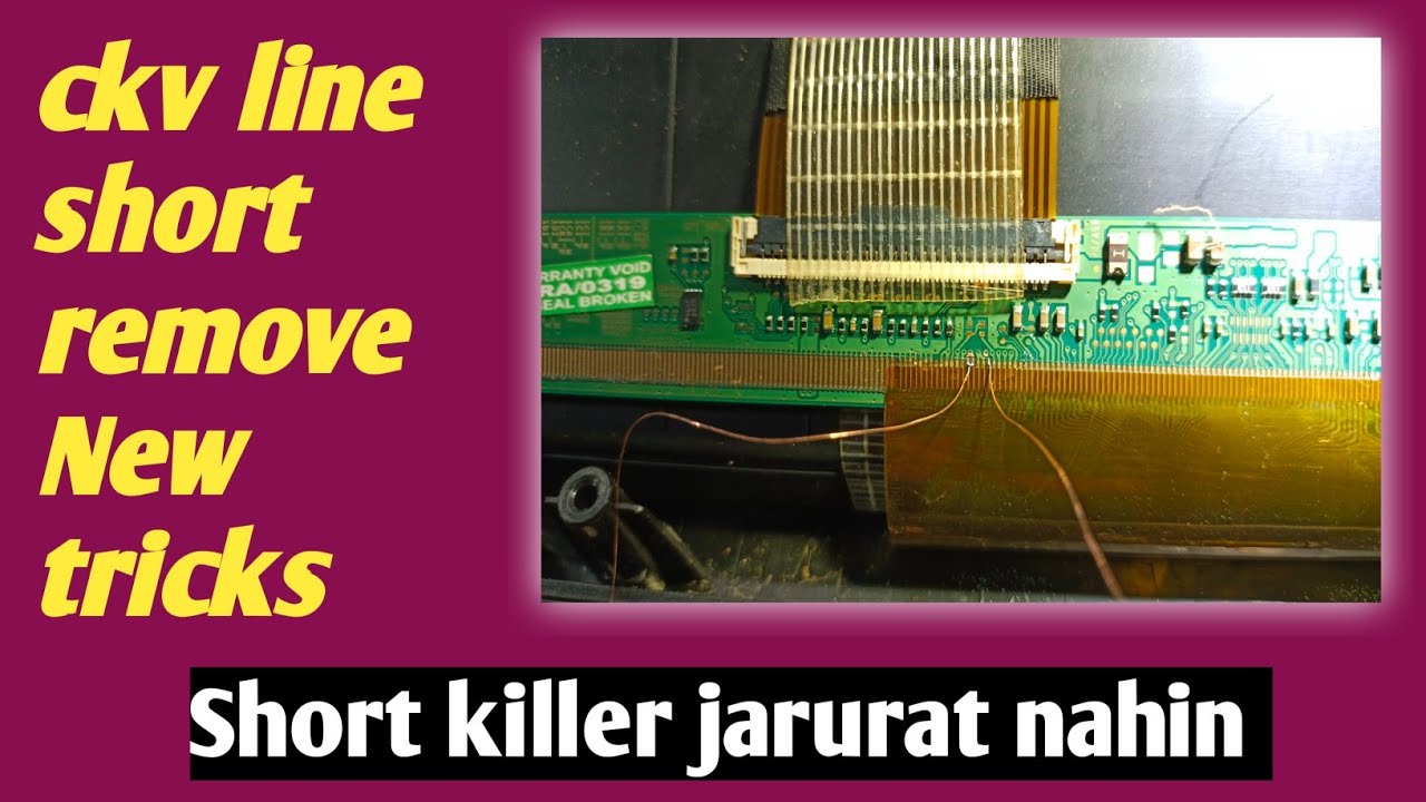 ckv lines short 