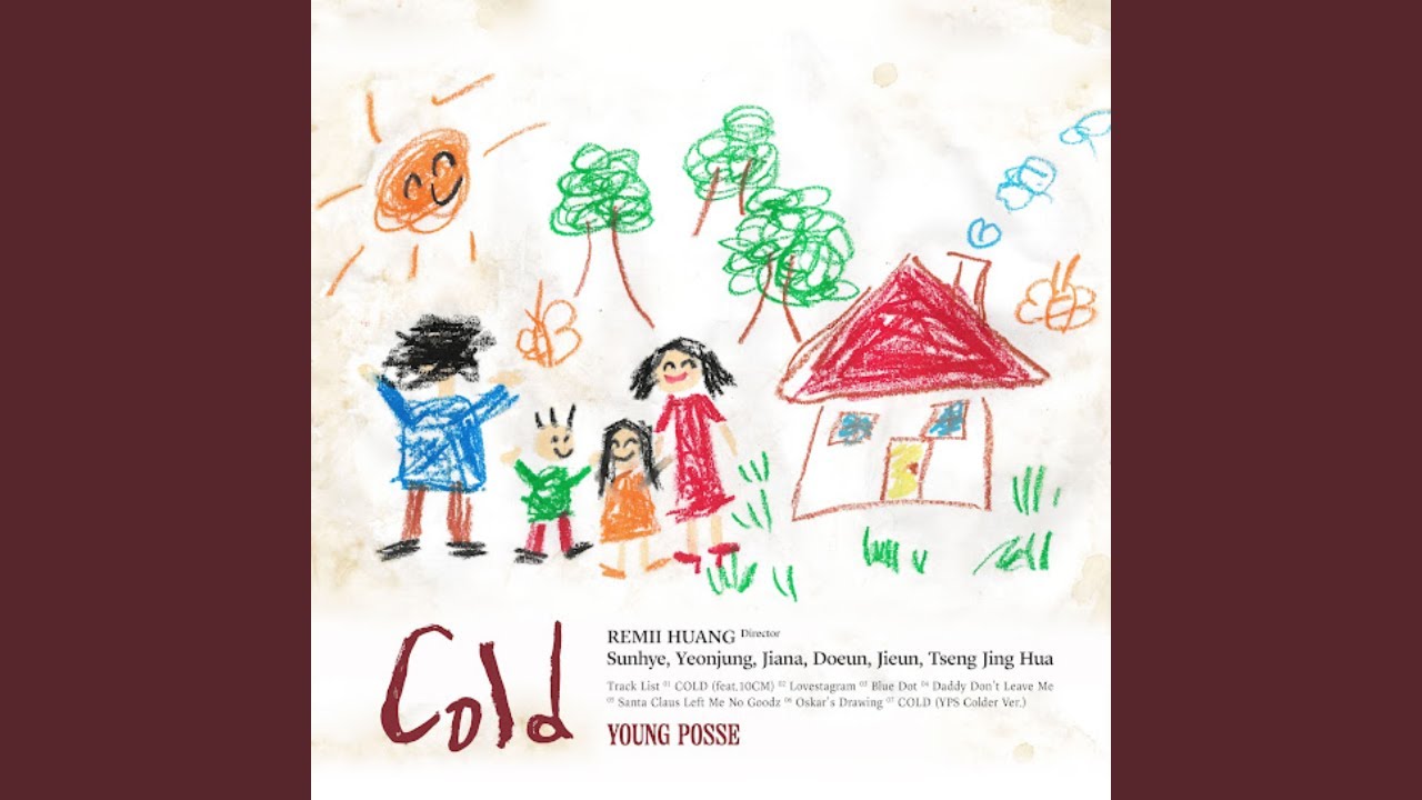 YOUNG POSSE 영파씨 'Blue Dot' Official Audio