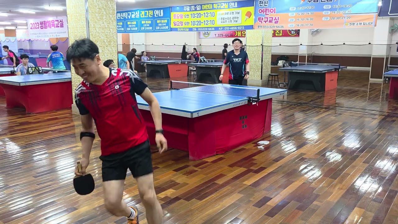 2026.1.14 한신수요리그 예선전 김운종2부 VS 이화봉5부