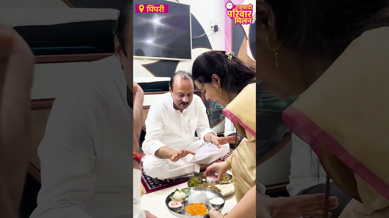 कुराडे परिवार की ओर से हार्दिक आतिथ्य!