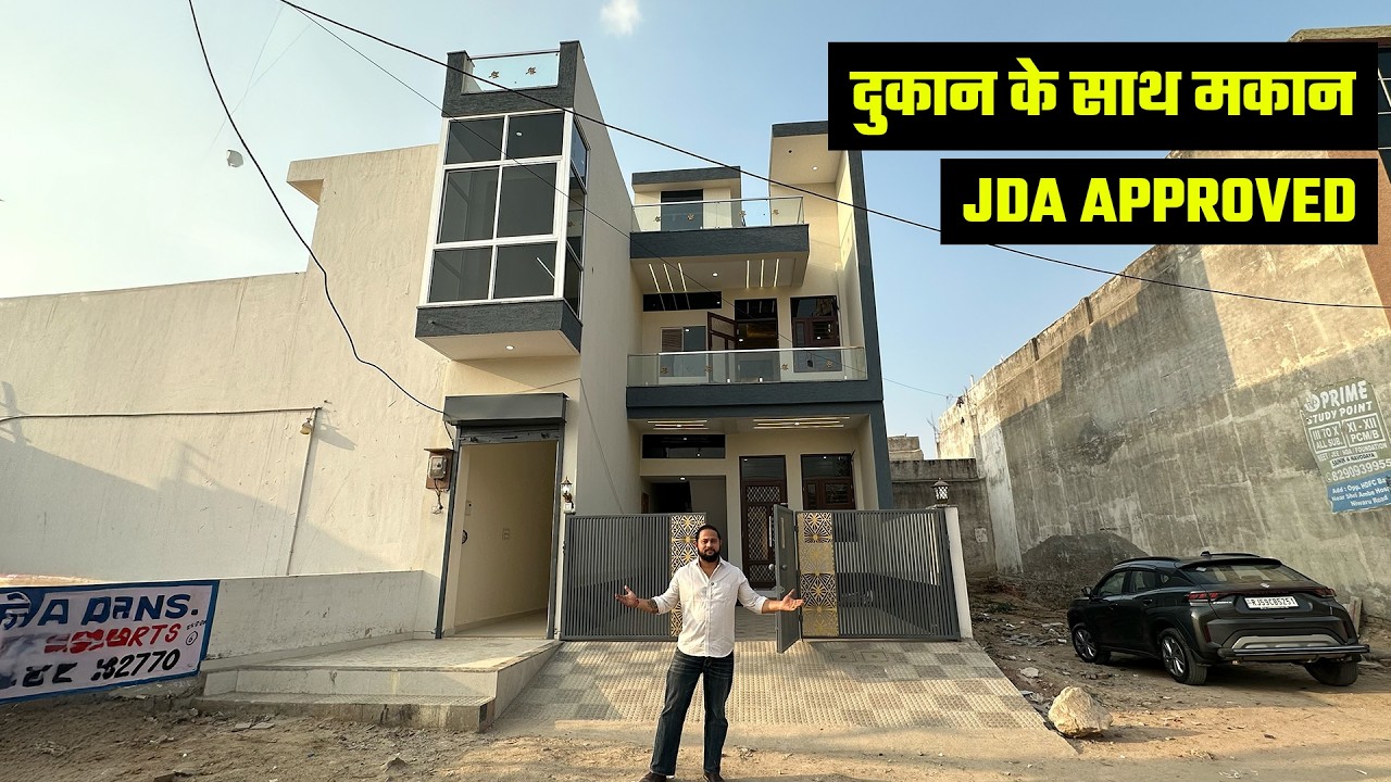 House with Shop for Sale at Niwaru Road Jaipur | 4 Rooms + 2 Kitchens