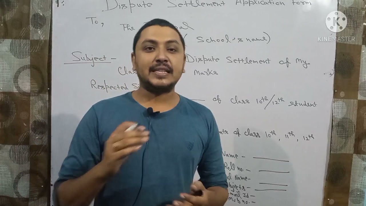 How to write application to school|Dispute Settlement committee|CBSE Latest News|CBSE New Result