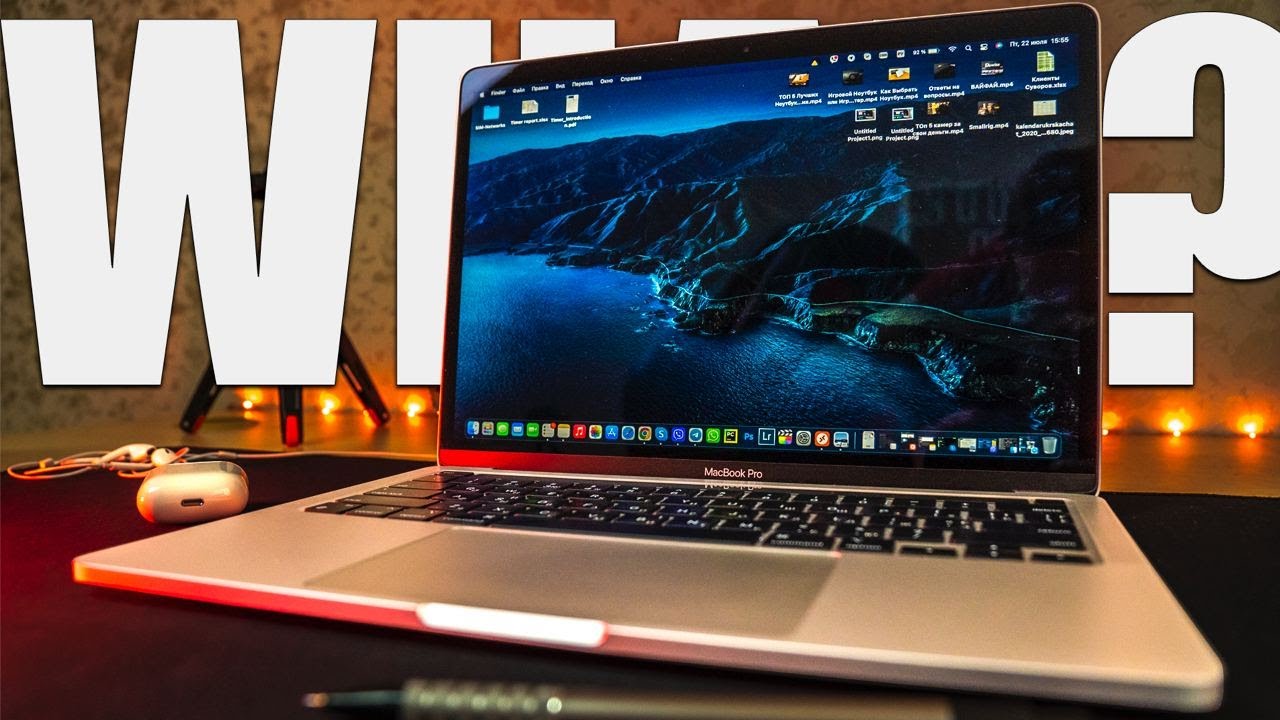 Macbook Pro vs Gaming PC🔥Why I sold my POWER PC and bought Macbook Pro M1?!