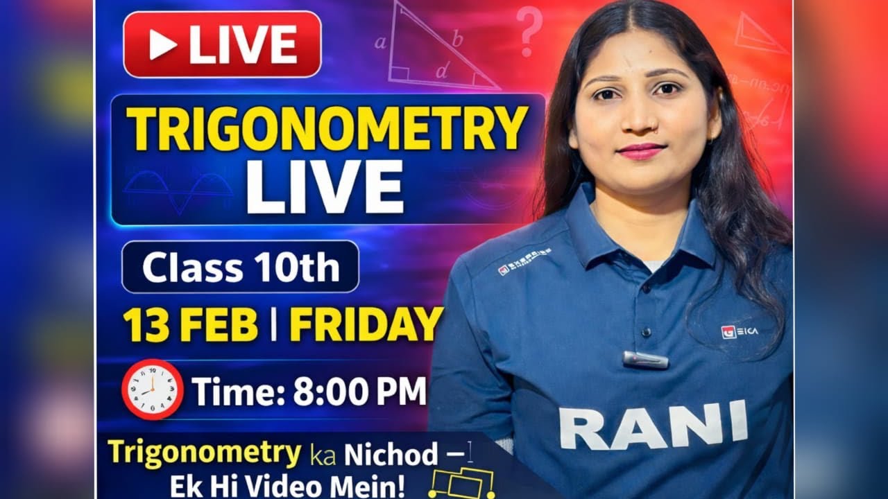 Trigonometry 30most important question