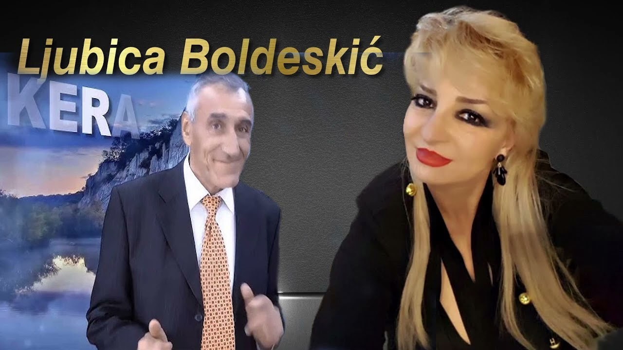 Kera & Ljubica - Aj Sa Nje jubim