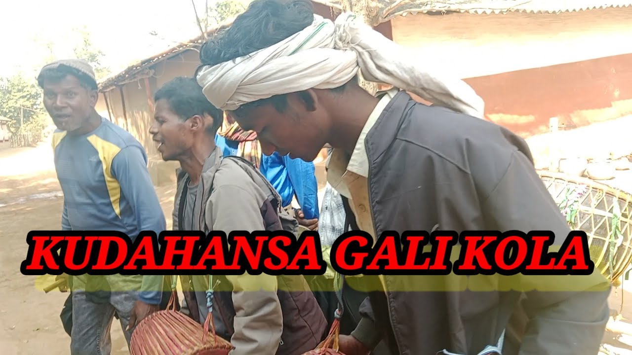 JAMDI ATU RE BUDHI GALI SERENJ KUDAHANSA KOLA KO
