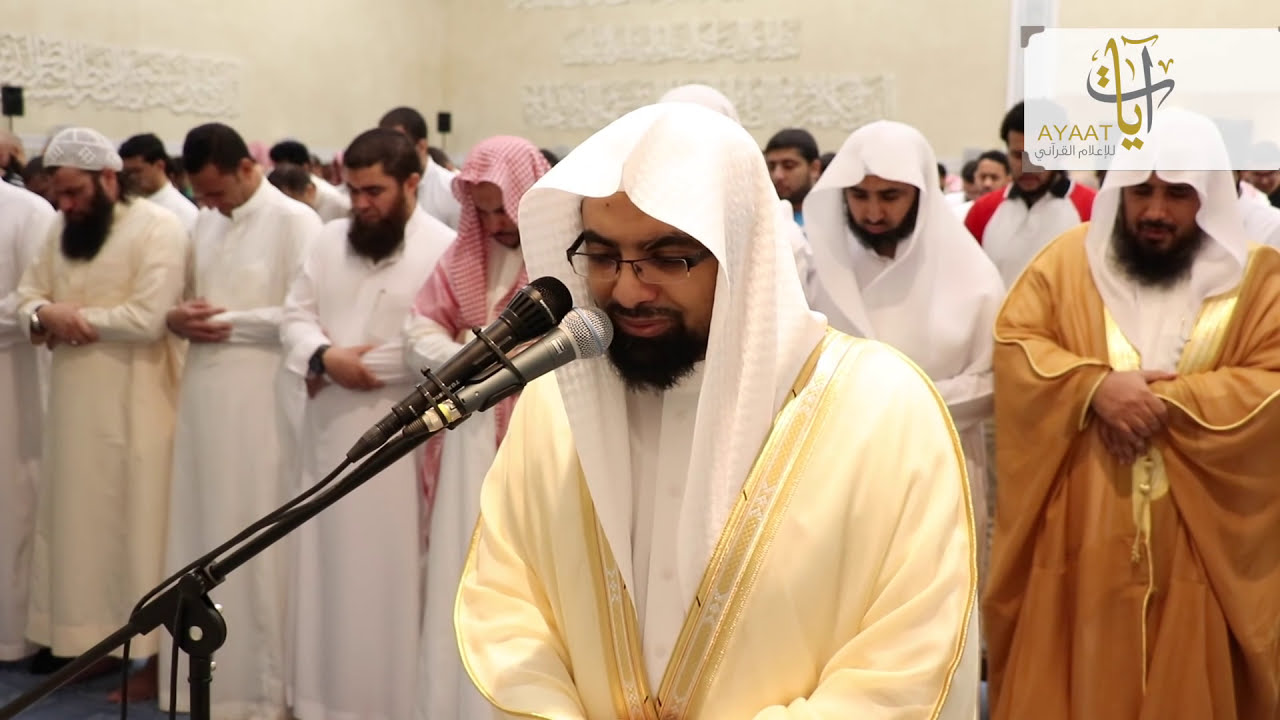 ( ونادى اصحاب النار اصحاب الجنه ) استغاثات غير نافعة | الليلة 10 رمضان 1438 ناصر القطامي