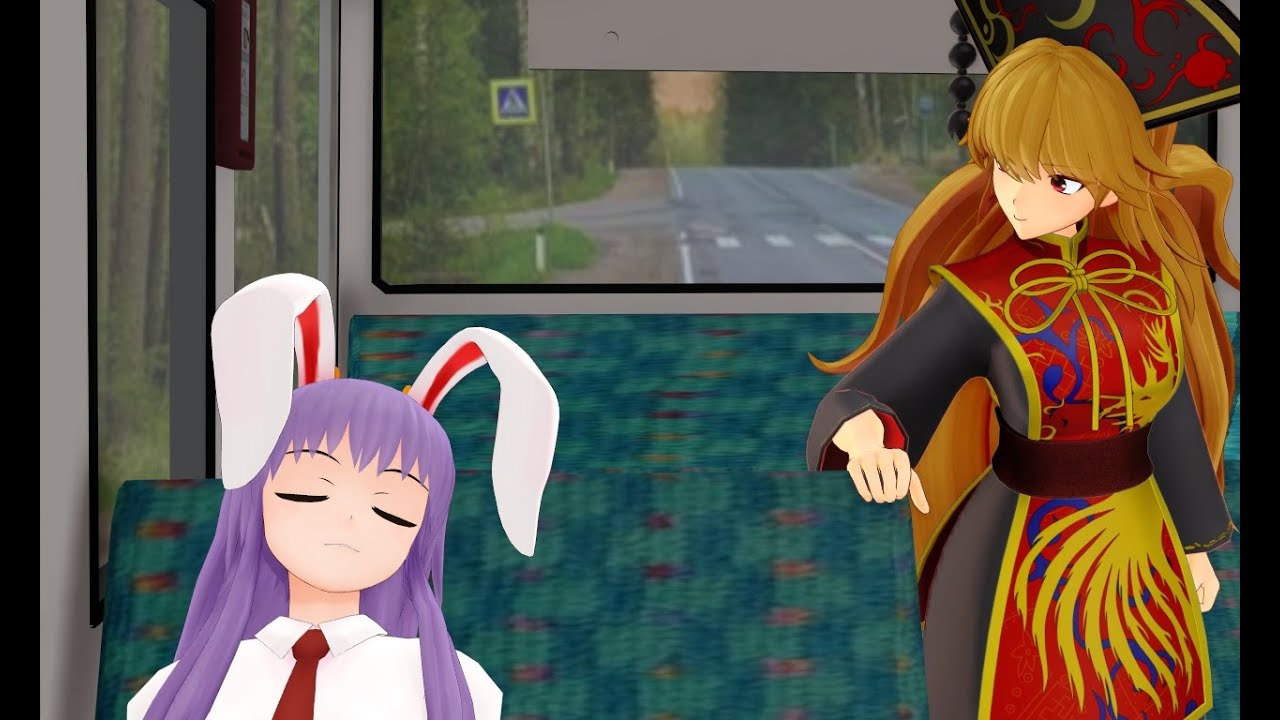 [Touhou MMD] Junko found Reisen in a bus
