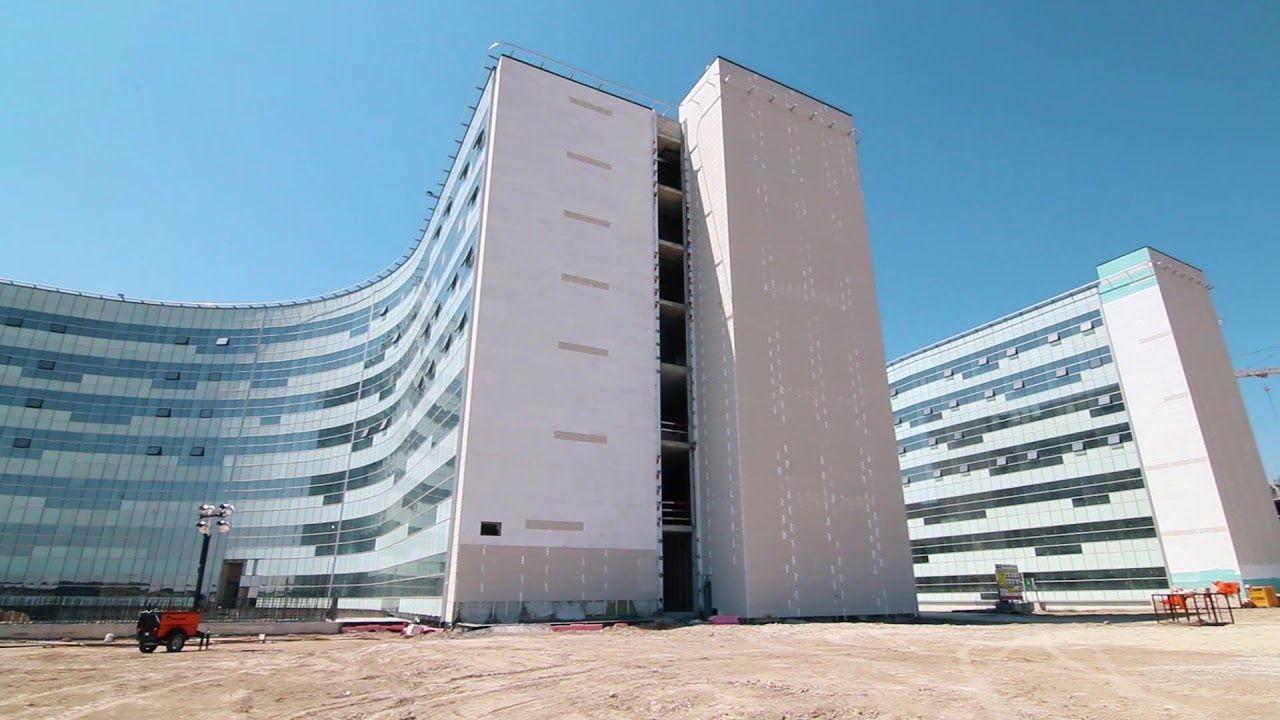 Konya Şehir Hastanesi