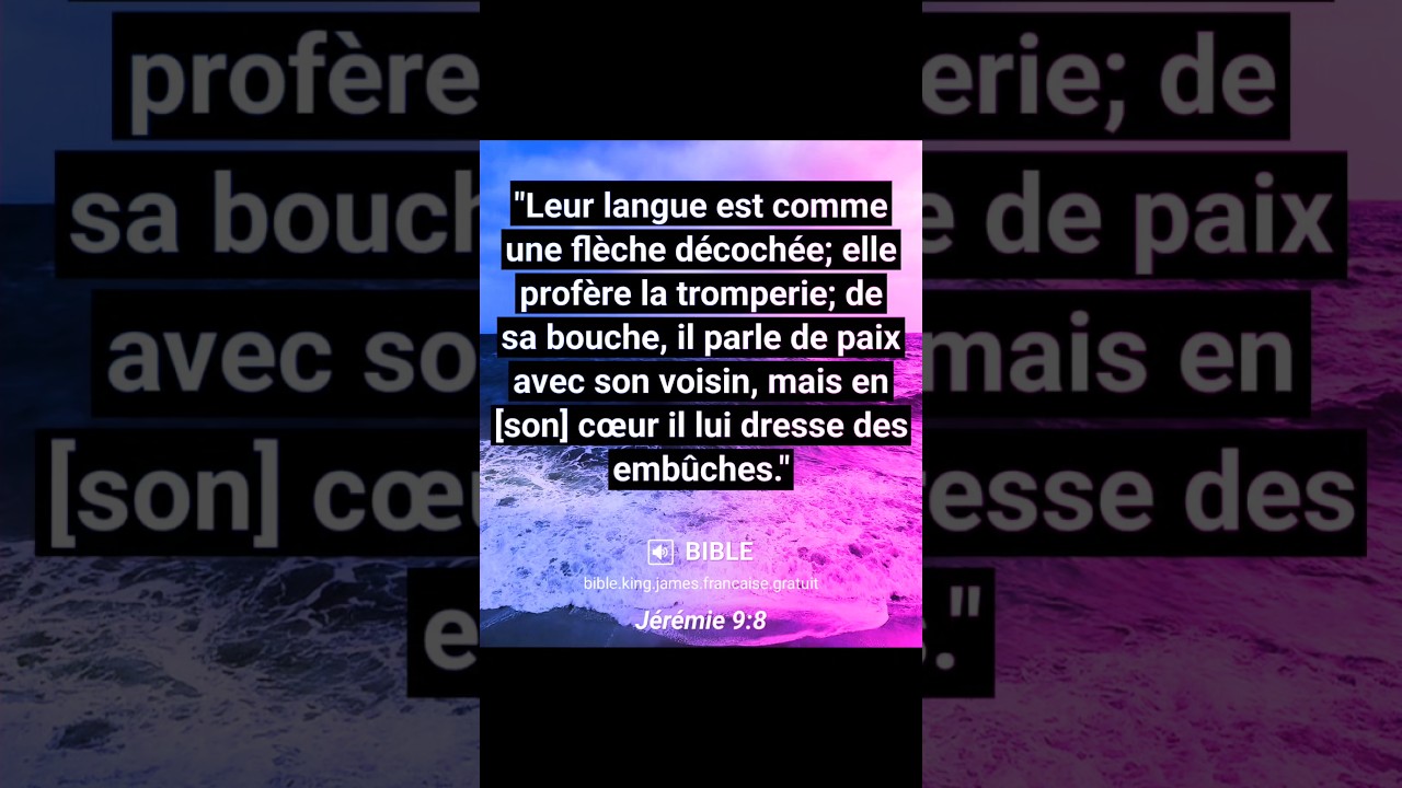 La langue et le cœur trompeurs 