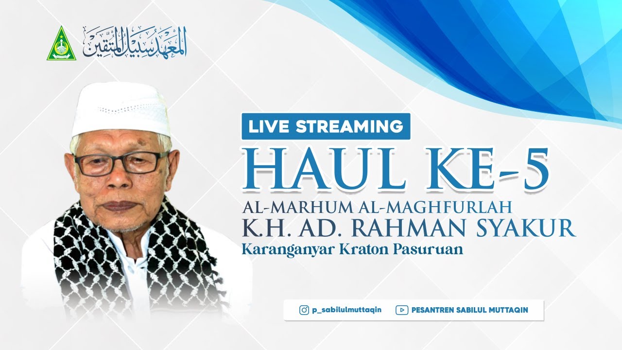 🔴LIVE | Pembacaan Yasin dan Tahlil Haul ke-5 Almaghfurlah K.H. Ad Rahman Syakur