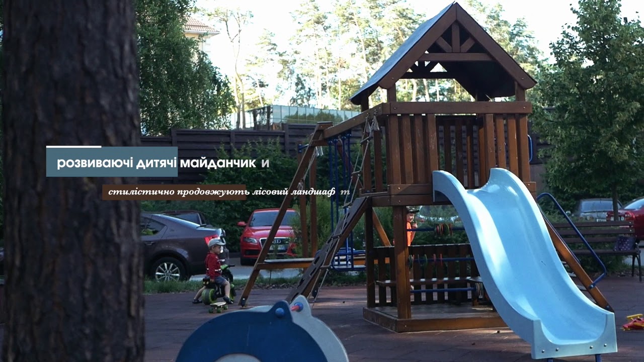 ЖК Echo park 2 - Житловий комплекс від BD Holding