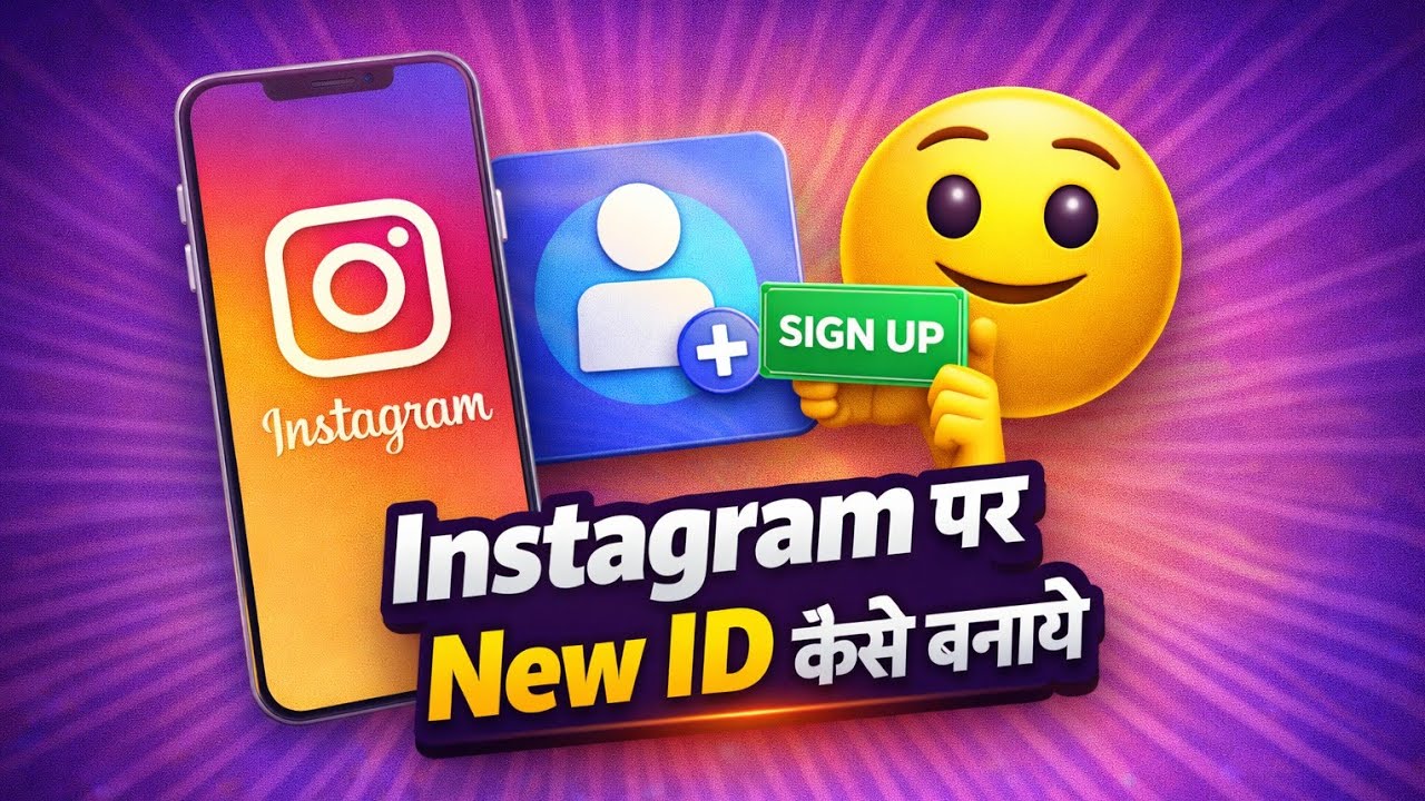 Instagram Me New Account Kaise Banaye | Instagram New ID Kaise Banaye | Hindi Tutorial 2026 | #tips 