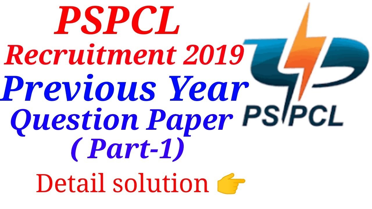 PSPCL Previous Year. Question Paper | PSPCL Recruitment 2019 | Special Education