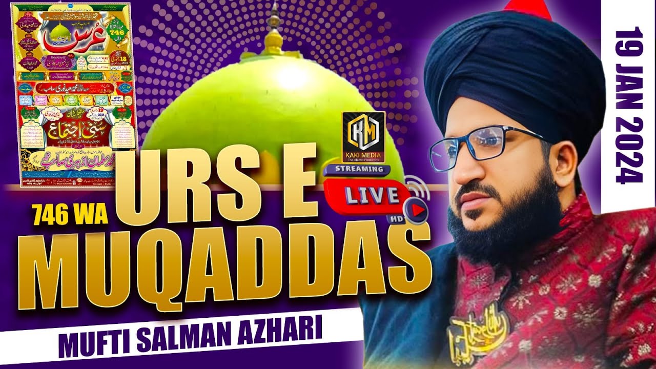 Live | 746 Urs Sayyed Ahmed Sher Sawar R.a | Mufti Salman Azhari | Jalna | Kaki Media 2024