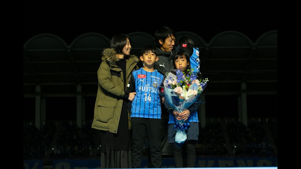 【公式】「中村憲剛引退セレモニー＆優勝報告会」（2020年12月21日＠等々力）[2部]