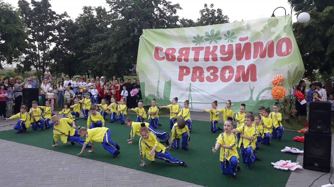 Факел. Та танці