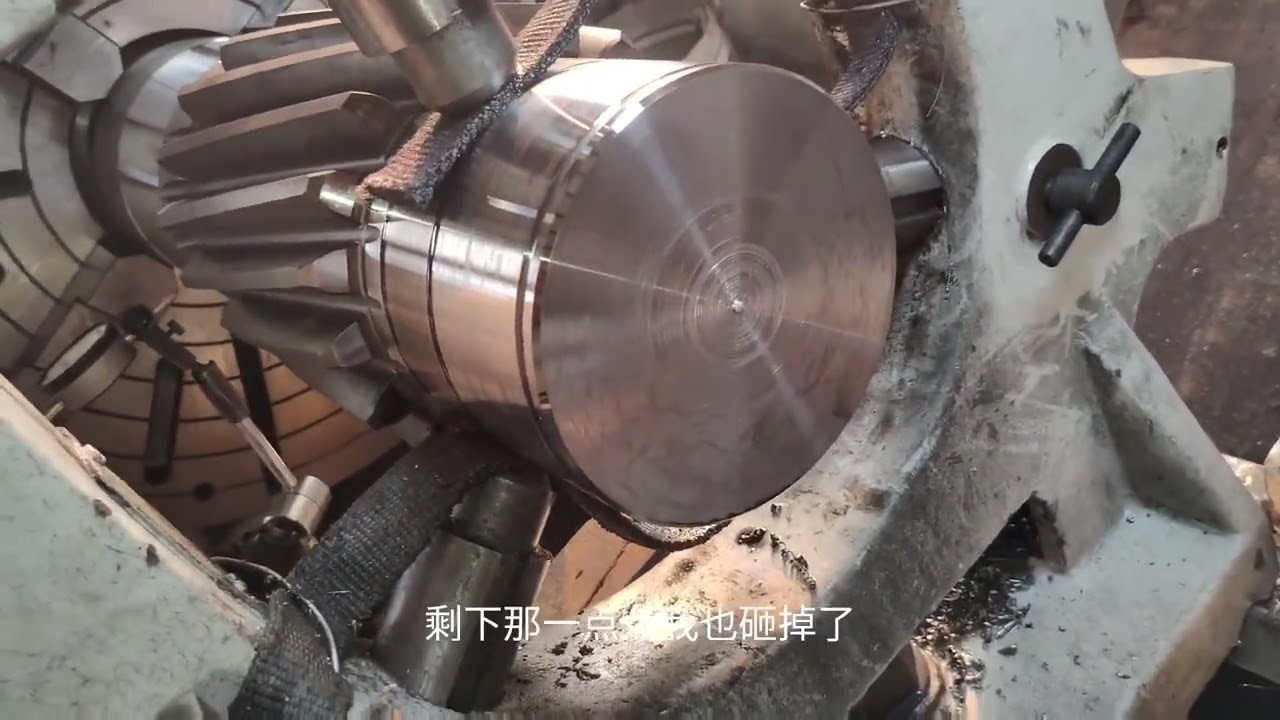 车一个中心孔，干得眼泪流，碰到这样的中心孔真费时间