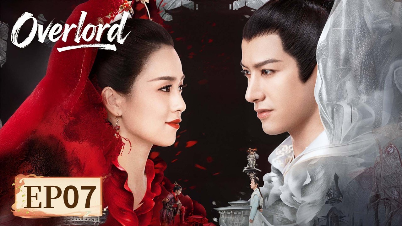MULTI SUB | Overlord| EP07 | Palace of Silk & Shadows 🏯✨🐍| Starring: Bai Lu, Lai Yi, Sun Yifan