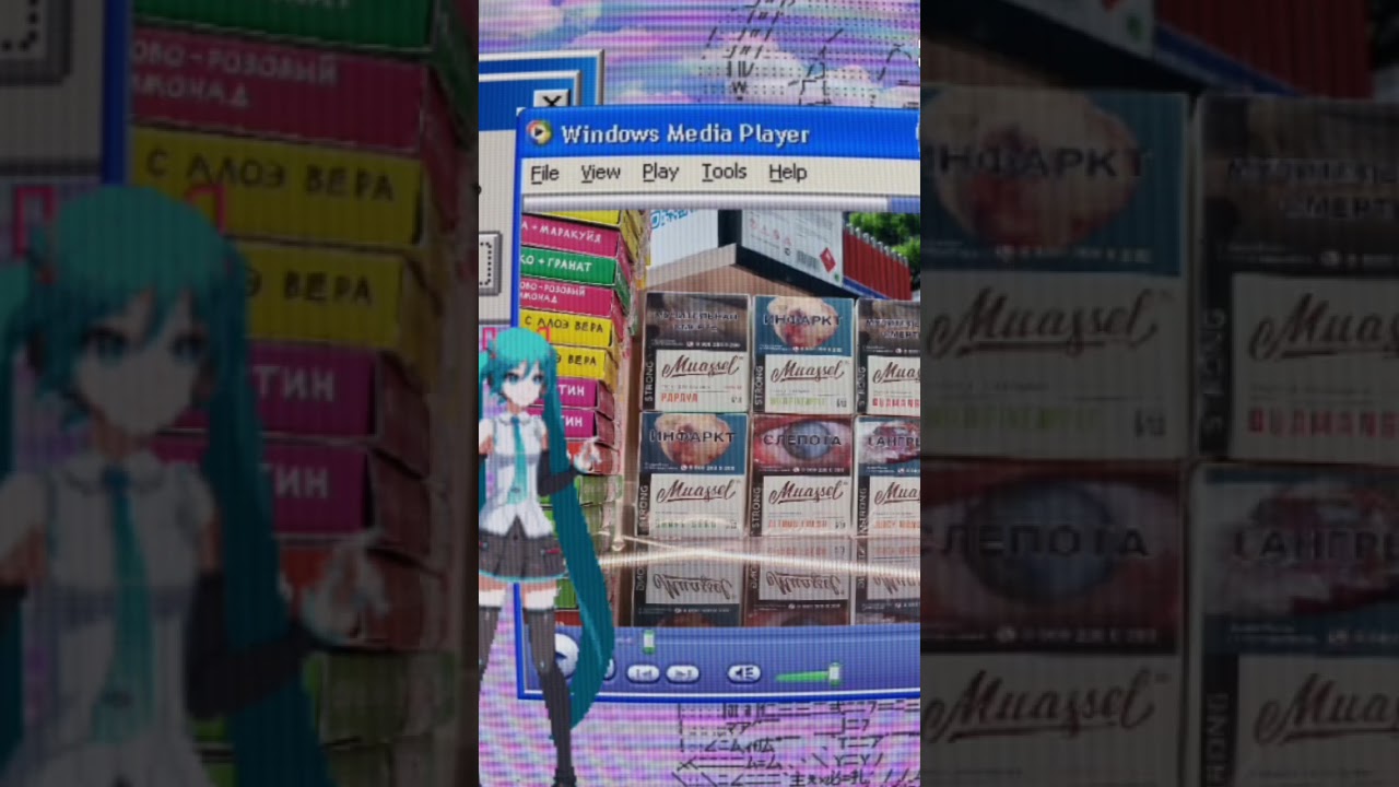 заходите к нам в магазин Smoking Shop по улице Макрова 48, Дорожная 30/2 сорри за качество